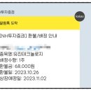 (주)에스와이바이오 이미지