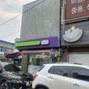 CU 명동점 네이버블로그