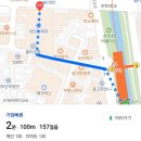 [ 부산 ] 부산대미용실추천 분위기 있는 레이어드커트 잘하는 미용실 : 하얀눈꽃가루 By 에릭헤어