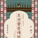 탐미 - 안산시 단원구 | 탐미