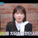 엄마가스상사