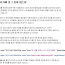 카페링크 이미지