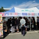바로농산물