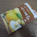 (주)고려양행 이미지