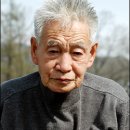 효자 임근 묘갈명비 | 반남박씨 종가