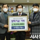 (주)한맥아이피에스 이미지