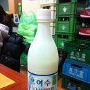 금오도마차 이미지