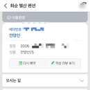 별산펜션