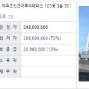 남서경로당 이미지