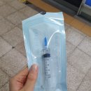 [1월 2주차] 사랑니 실밥 제거, 채용검진 / 수원 행궁동 나들이 / 프랑스 친구를 만나다 / 연희동...