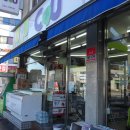 cu원주흥업점 이미지