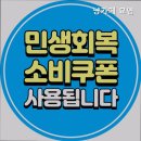 냥카페 묘연 | [서울 귀여운 고양이 카페추천] 냥카페 묘연 서울 귀여운 고양이 카페추천, 사랑스러운 유기묘들을 만날...