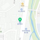 현대자동차블루핸즈(평산점) 이미지