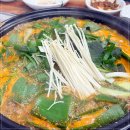 성산흑염소 이미지