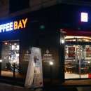 커피베이 부천벚꽃마을점 이미지