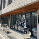 너구리유격대 이미지