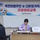 여수다문화복지원 이미지