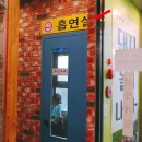 풍년게임장 이미지