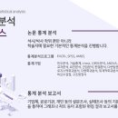 주식회사 에스티 이미지