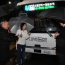동행 이미지