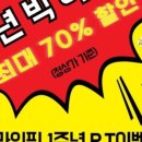 더라인핏 이미지