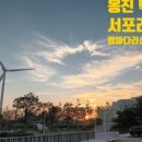 컴포즈커피수원천천점 이미지