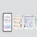 디자인클릭