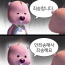 커피빵공장 이미지