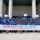 미소 PC 이미지