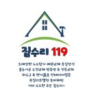 도배１１９장식 이미지