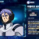 아르엔터테인먼트 이미지