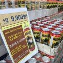 서교유통 이미지