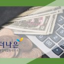 대부주유소 이미지