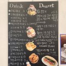 혜미씨커피