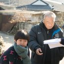 덕구네 이미지