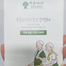 케이엔코퍼레이션 이미지