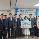 부천나눔복지센터