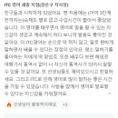 대전새미래초등학교 이미지