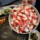 삼삼데이 이미지