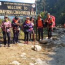 똥배 할아버지, 히말라야를 가다-ANNAPURNA CONSERVATION AREA 이미지