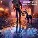 월트디즈니컴퍼니코리아 유한책임회사 이미지