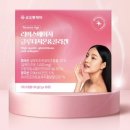마마메디 이미지