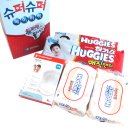 태경슈퍼 이미지