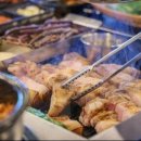 그때그집 이미지