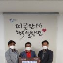 수강경로당 이미지