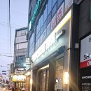 교촌치킨 나운1호점