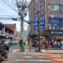 고양동 행정복지센터 이미지