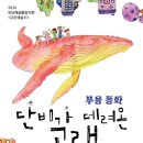 올아트컴퍼니