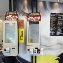 맥도날드 만수DT점