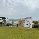 2023 공예매개인력양성교육프로그램 &lt;크래프트 온 라이브;뉴디맨드(New Demand)&gt; 공예에듀케이터현장...